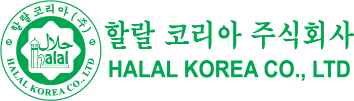 Halal Korea Center